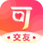 可遇交友app