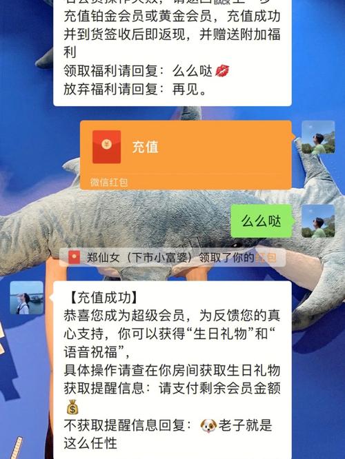 艾米赚红包版V2.14