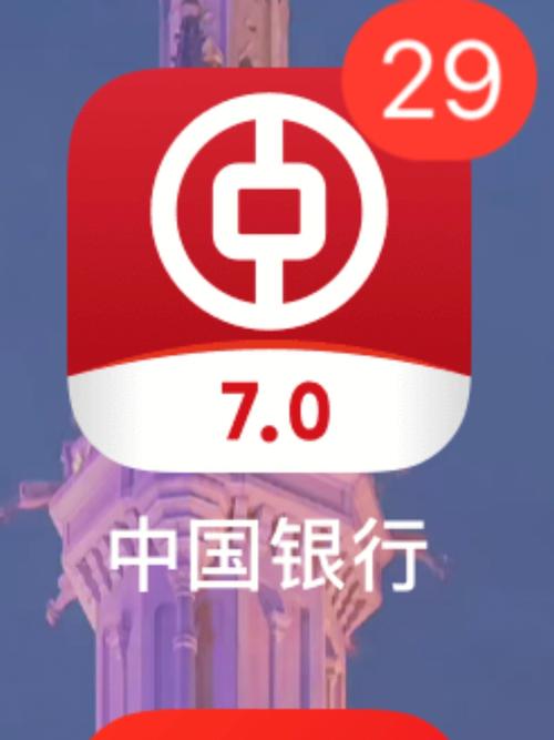 代练通抢单月卡版8.0