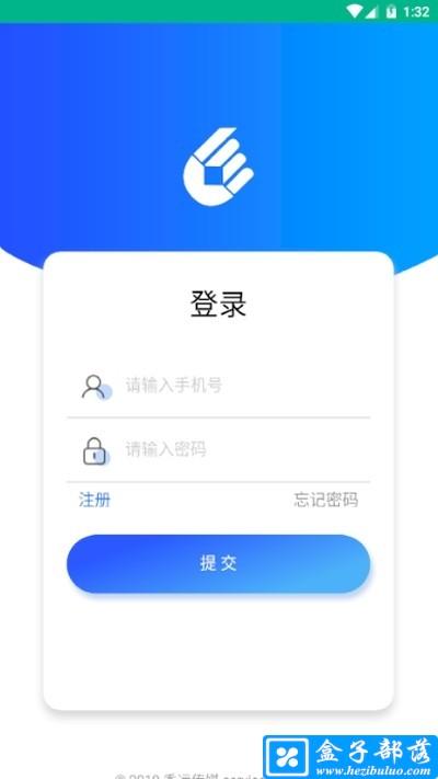 香远传媒app