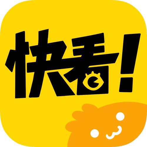 快看吧app