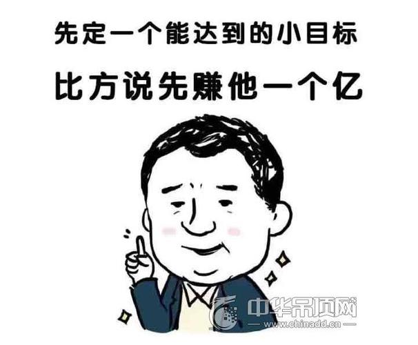 赚他十个亿无限金币版在线阅读