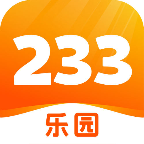 233乐园红包版手机版最新下载