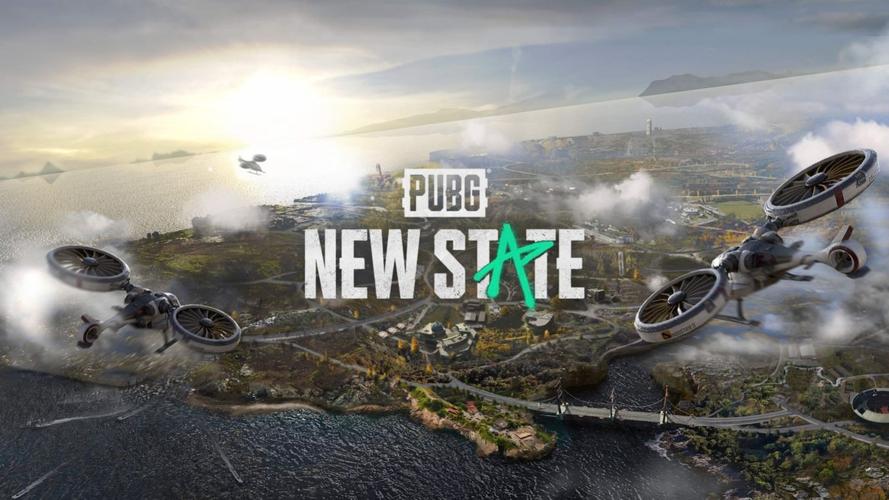 pubgtool2023最新版app