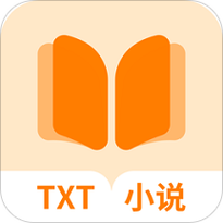 txt免费全本电子书软件