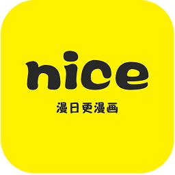 nice漫画官方版