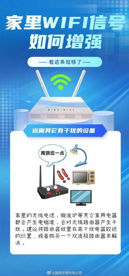 wifi快速破解器 安卓版