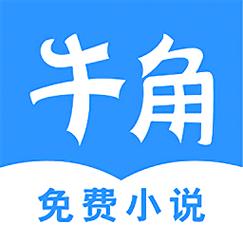 石头阅读笔趣阁app