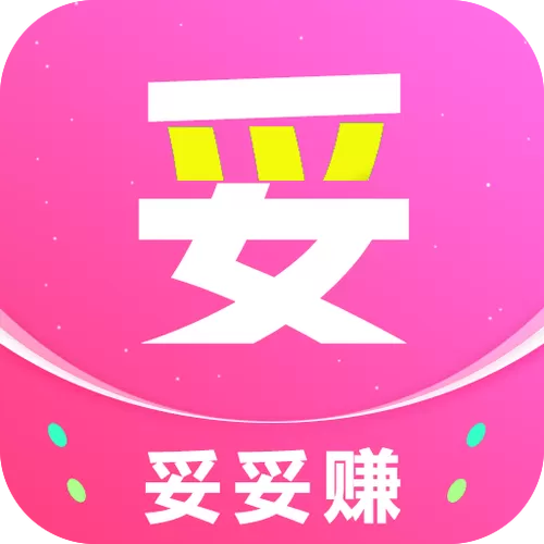 妥妥赚app