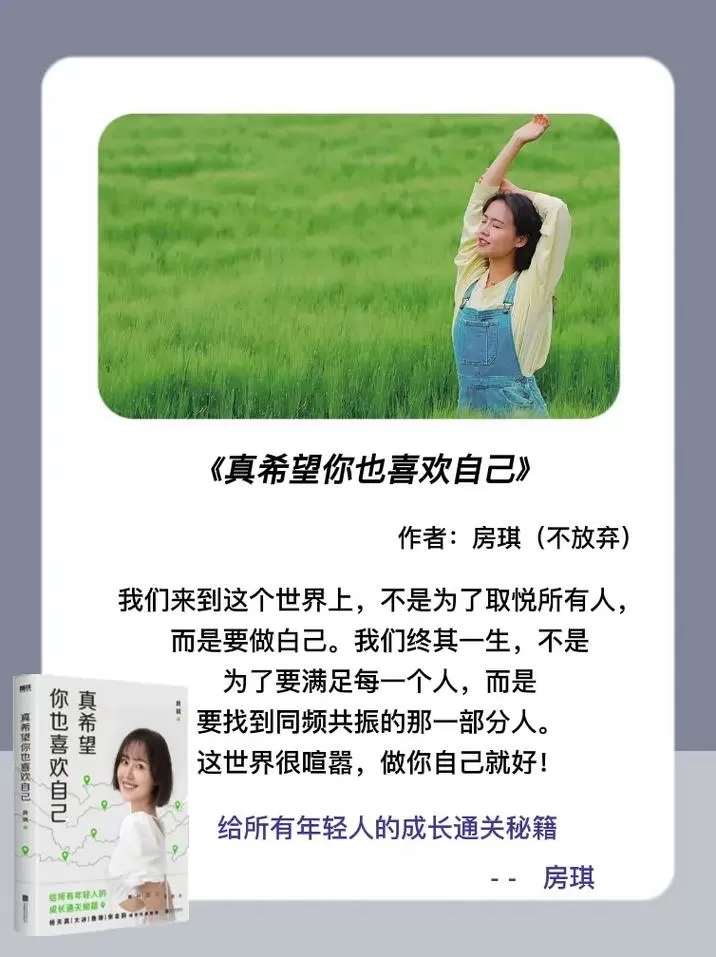 妙赞抖音点赞app