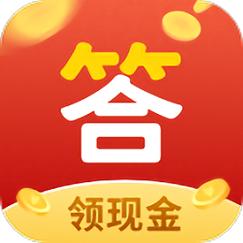 百万答人红包版v1.0