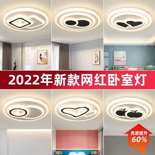 新版主2021官网