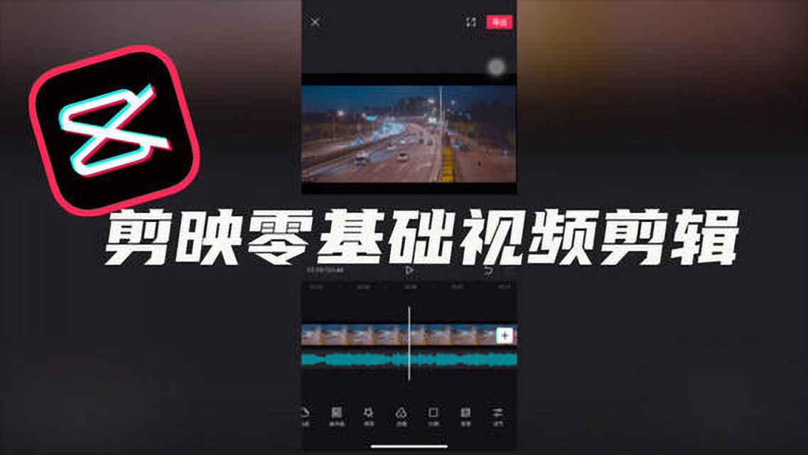 再来短视频app