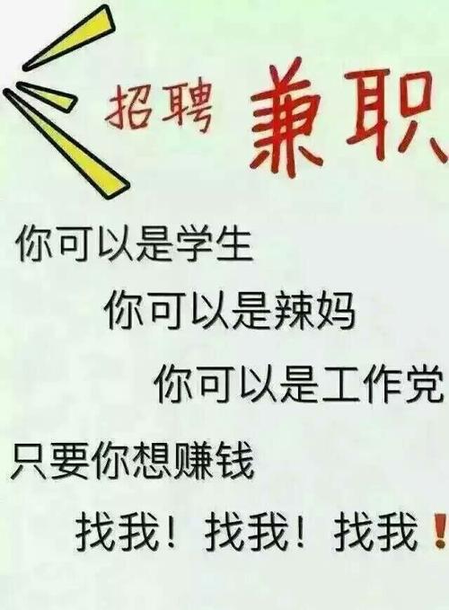 优畅通下载