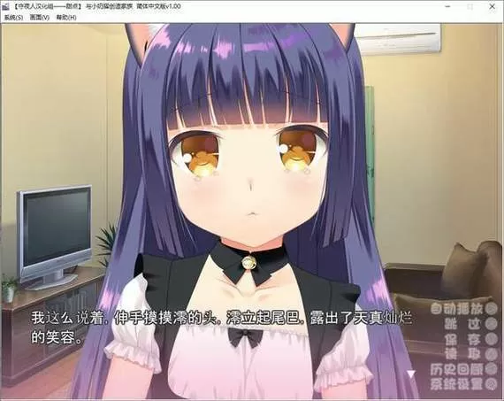 与小奶猫创造家族安卓直装版