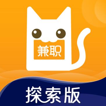 兼职猫探索版下载