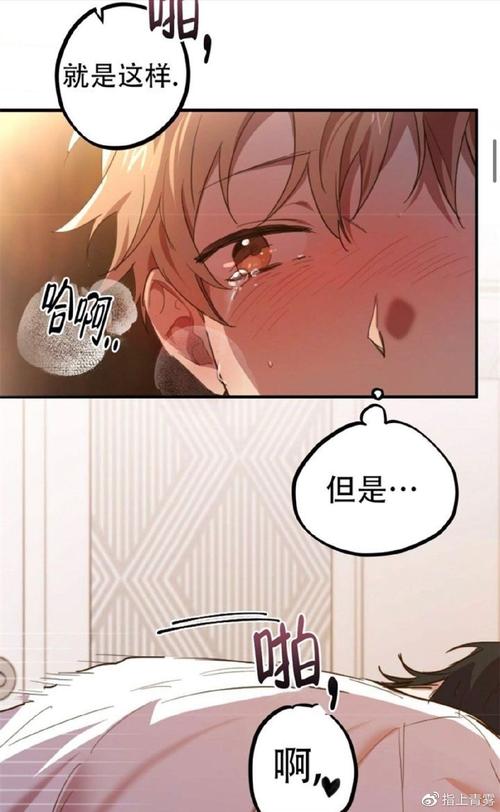 免费漫画阅站最旧版本无限阅币