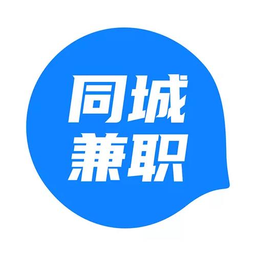 快兼职app