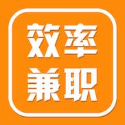 巨宝朋兼职app官方版