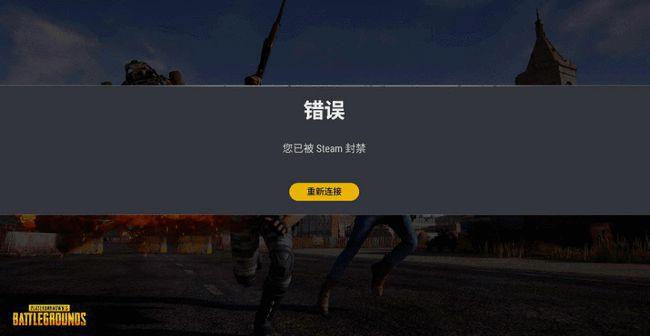 pubg美化包免闪退下载