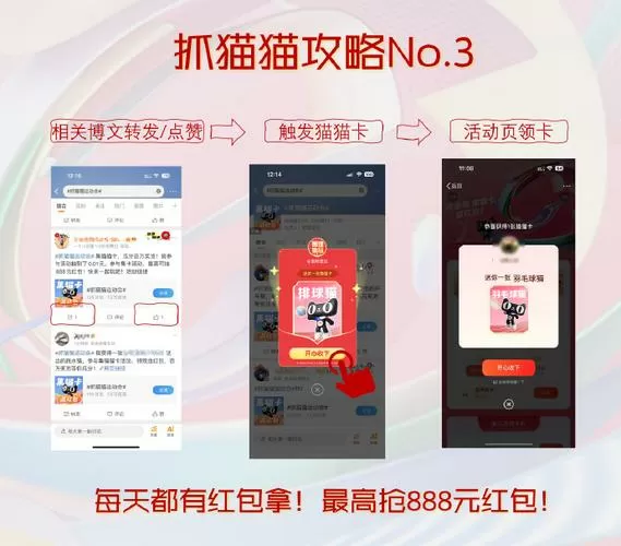 小赞app官网版最新版