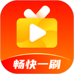 畅快一刷app下载橙色版