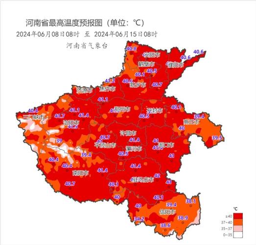 开薪天气日历赚钱是真的吗