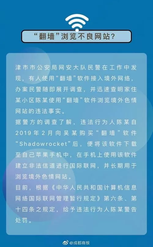 极光官网下载