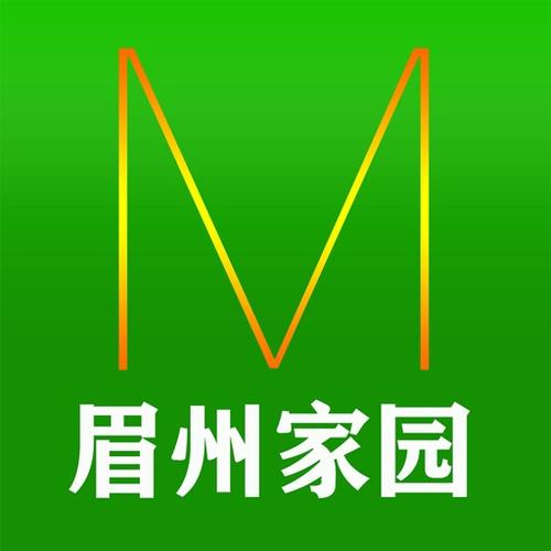 眉州家园app无限阅读