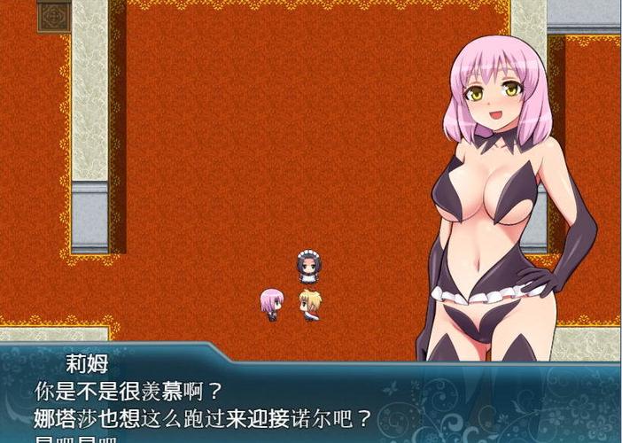 女王魅魔养成日志汉化模拟器