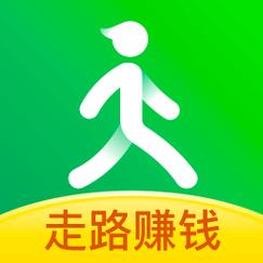 爱走路极速版