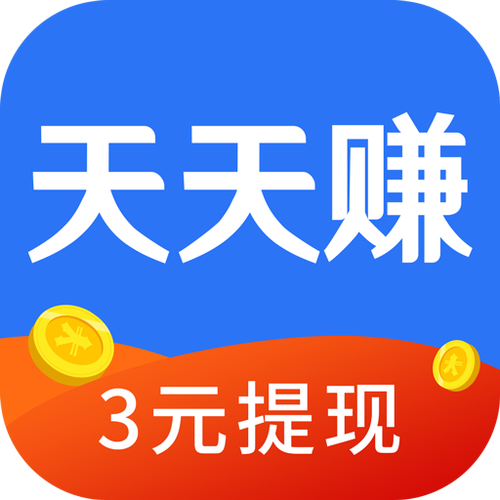 倚天赚appv1.0