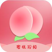 蜜桃APP官方版