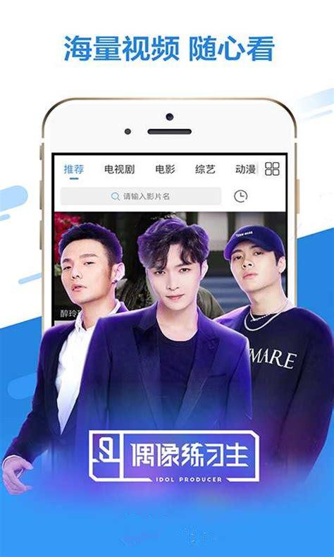 极乐盒子jiebo xapp