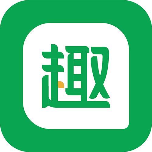 趣头条赚钱版app