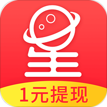 赚钱星球app