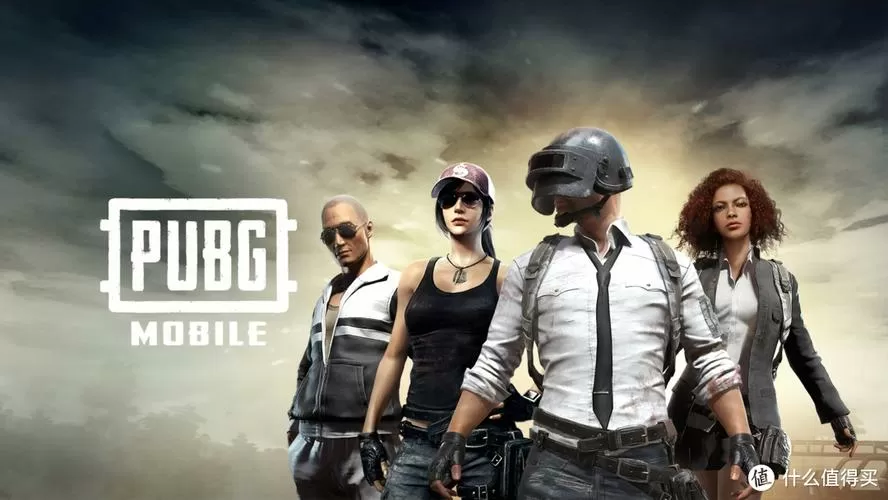 pubg改比例16:9无黑边