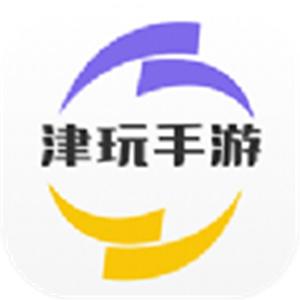 津玩手游app最新版