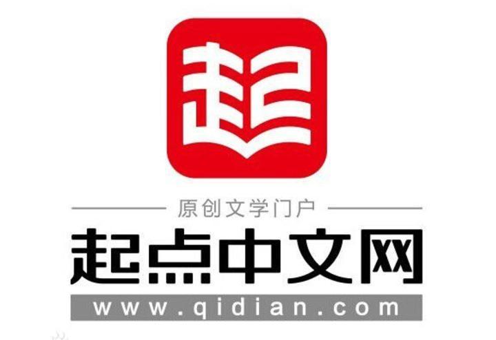 第九中文网手机版