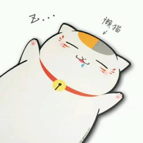 懒猫漫画最新版