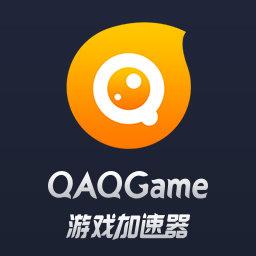 Game加速器下载