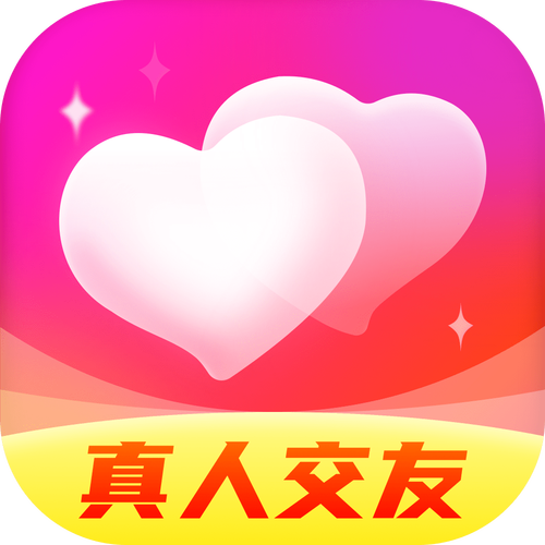 心缘交友app