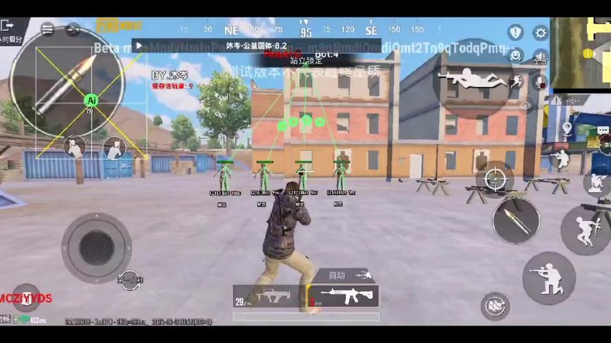 pubg白开水3.2国体直装