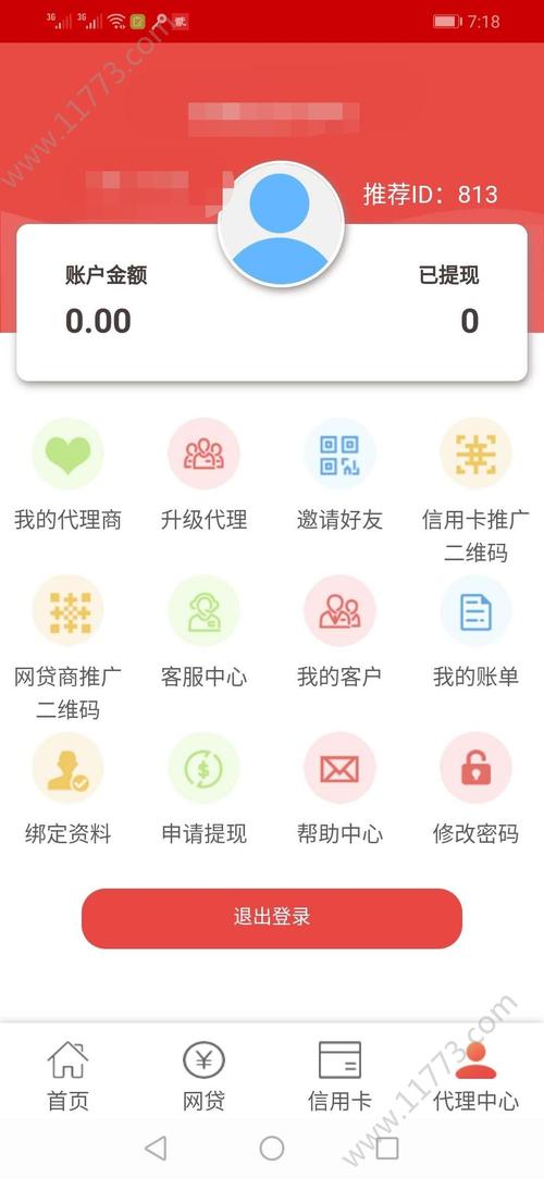 铸梦之家app