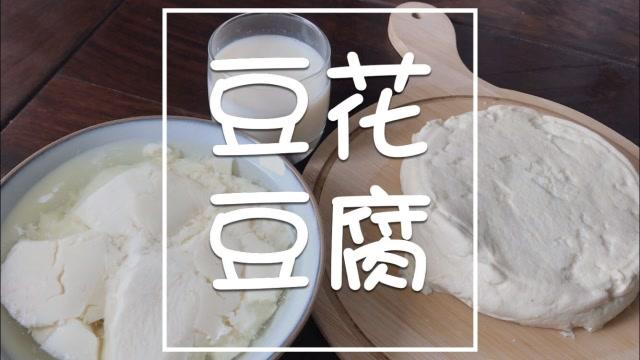 豆花短视频最新版