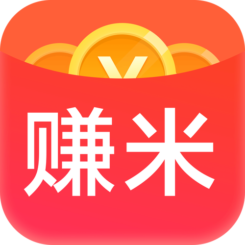 赚赚米app官方下载最新版