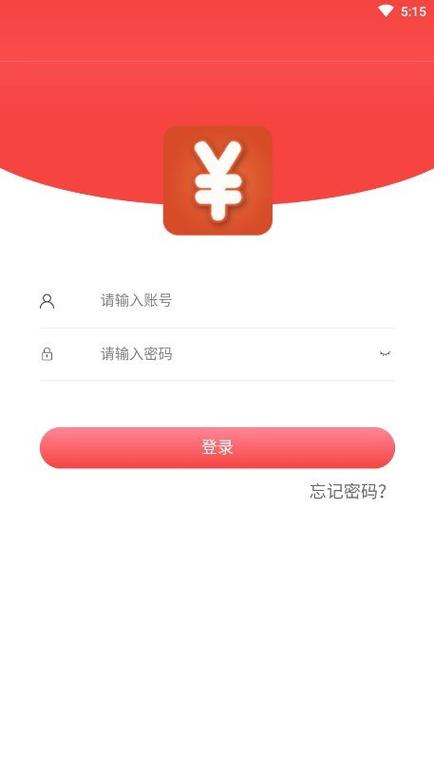 九赚官方版app