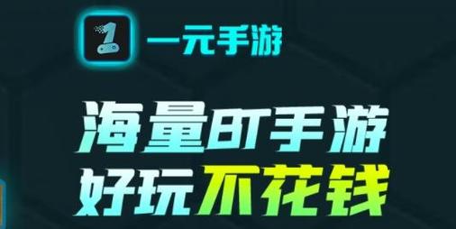 满分网任务平台v3.7.1