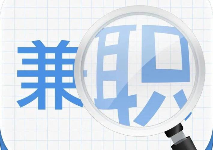 老哥稳全国兼职app怎么注册