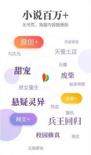 红白网站外链ao3镜像